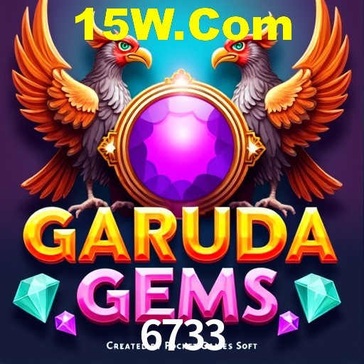 6733 Bet